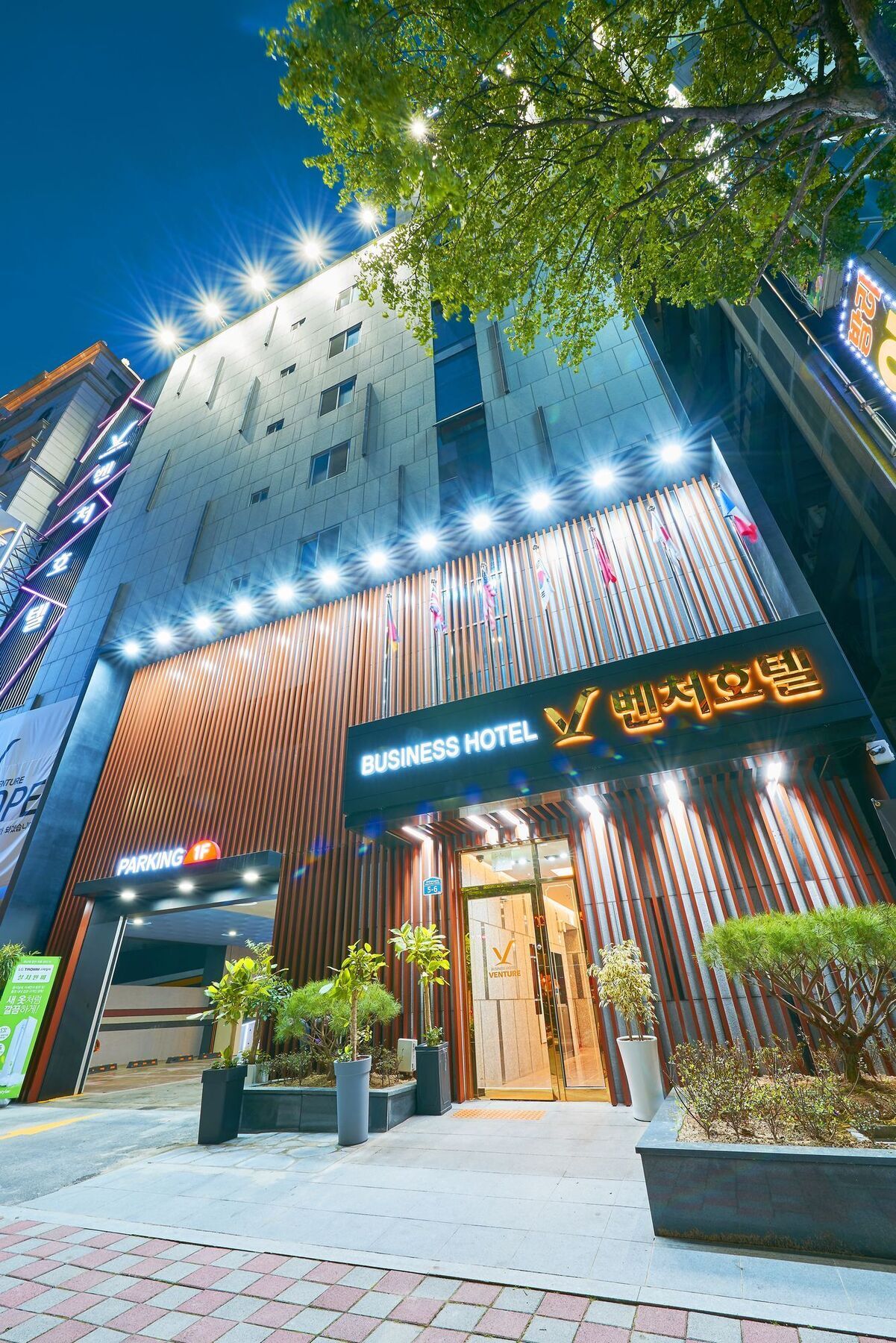 Venture Hotel Gwangju Metropolitan City Exterior photo